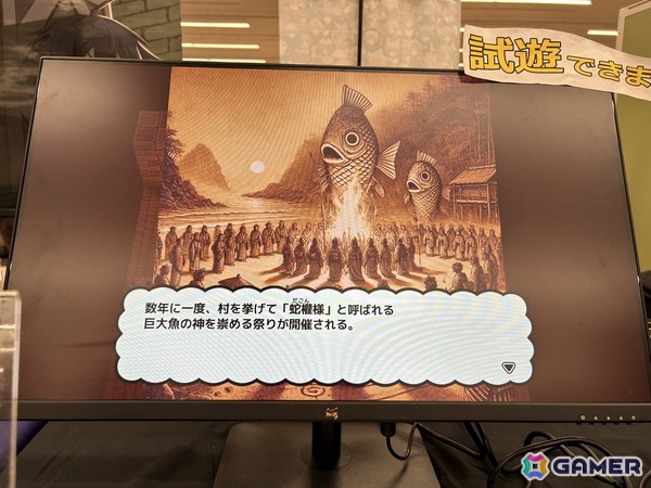 「東京ゲームダンジョン12」現地レポート：3フロア合計400以上の団体が出展した過去最大のイベントはゲームを愛する人々が集まるアツい空間だったの画像46