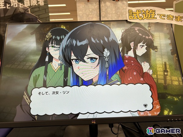 「東京ゲームダンジョン12」現地レポート：3フロア合計400以上の団体が出展した過去最大のイベントはゲームを愛する人々が集まるアツい空間だったの画像47