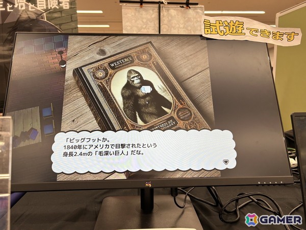 「東京ゲームダンジョン12」現地レポート：3フロア合計400以上の団体が出展した過去最大のイベントはゲームを愛する人々が集まるアツい空間だったの画像49