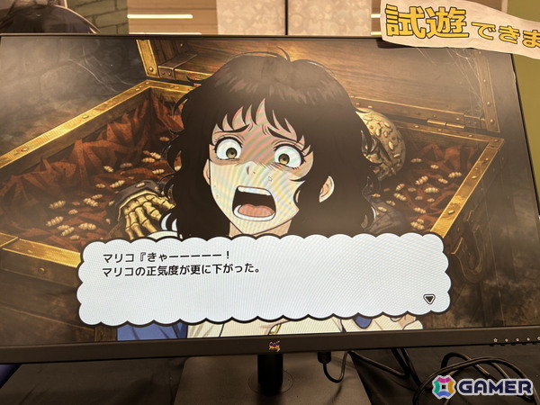 「東京ゲームダンジョン12」現地レポート：3フロア合計400以上の団体が出展した過去最大のイベントはゲームを愛する人々が集まるアツい空間だったの画像50