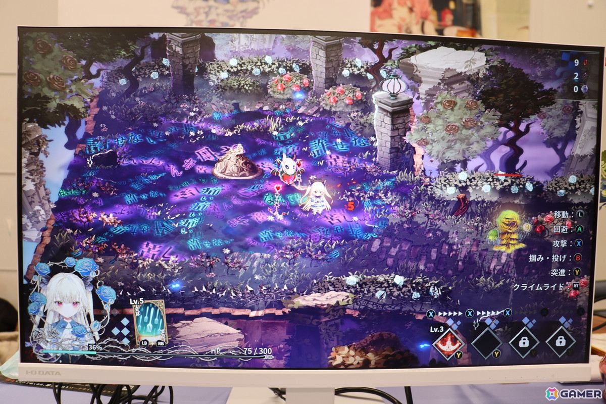 「東京ゲームダンジョン12」現地レポート:3フロア合計400以上の団体が出展した過去最大のイベントはゲームを愛する人々が集まるアツい空間だったの画像