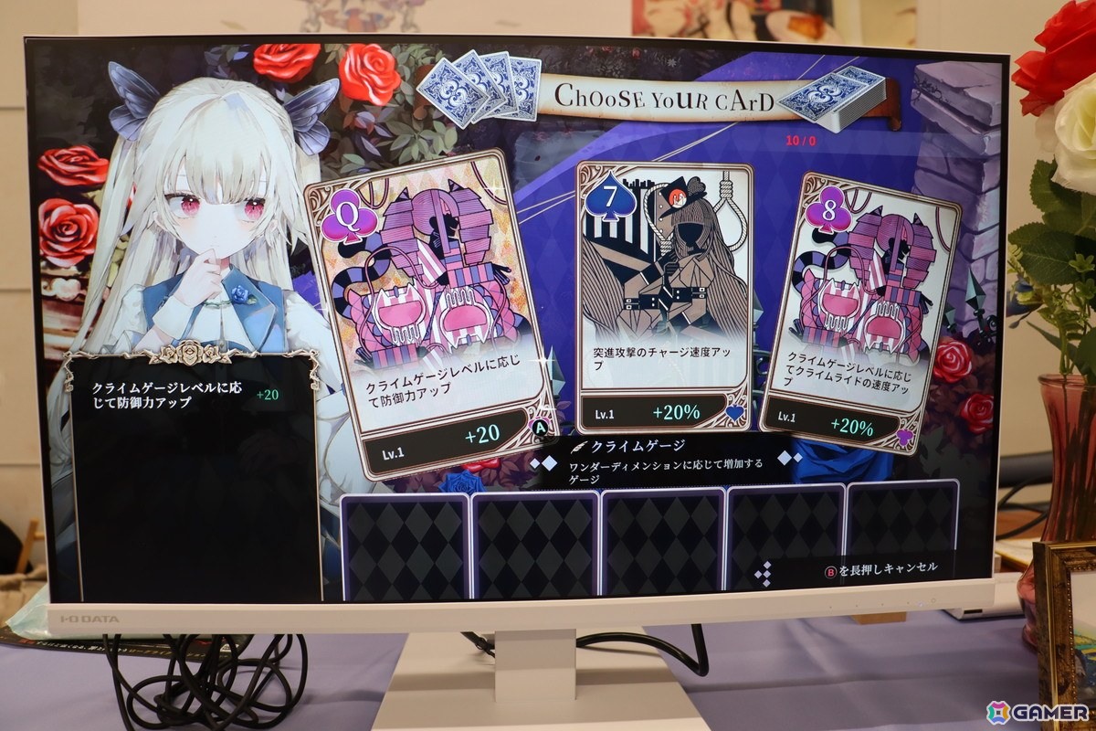 「東京ゲームダンジョン12」現地レポート:3フロア合計400以上の団体が出展した過去最大のイベントはゲームを愛する人々が集まるアツい空間だったの画像