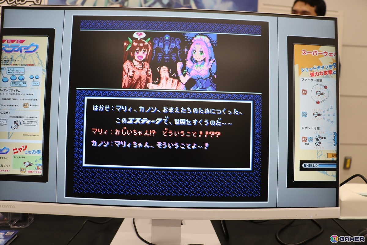 「東京ゲームダンジョン12」現地レポート:3フロア合計400以上の団体が出展した過去最大のイベントはゲームを愛する人々が集まるアツい空間だったの画像