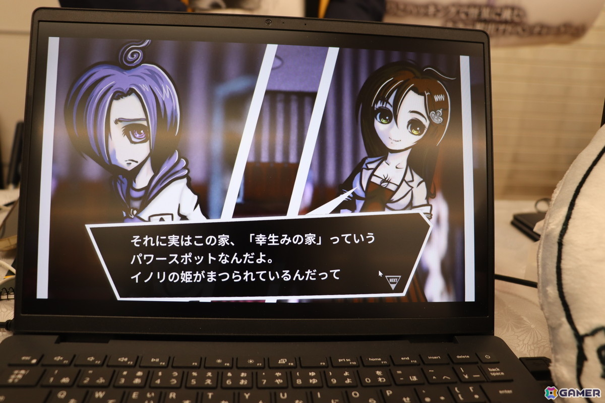 「東京ゲームダンジョン12」現地レポート:3フロア合計400以上の団体が出展した過去最大のイベントはゲームを愛する人々が集まるアツい空間だったの画像