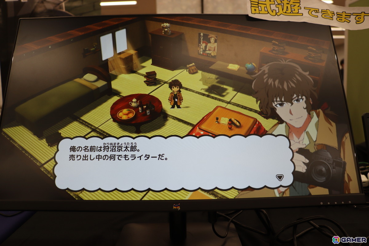 「東京ゲームダンジョン12」現地レポート:3フロア合計400以上の団体が出展した過去最大のイベントはゲームを愛する人々が集まるアツい空間だったの画像