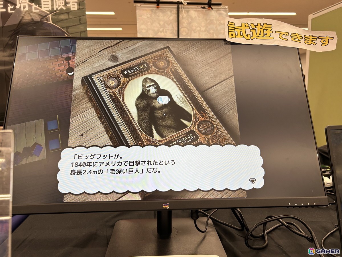 「東京ゲームダンジョン12」現地レポート:3フロア合計400以上の団体が出展した過去最大のイベントはゲームを愛する人々が集まるアツい空間だったの画像