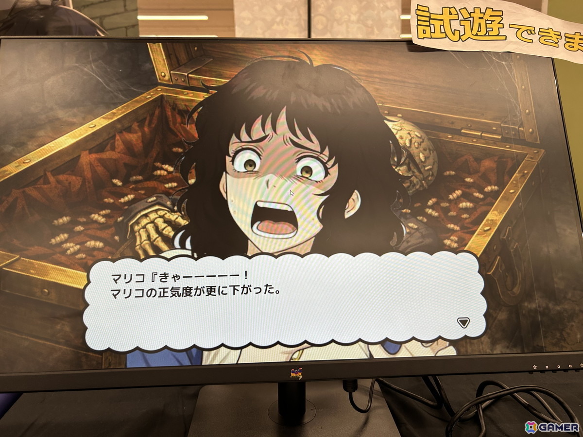 「東京ゲームダンジョン12」現地レポート:3フロア合計400以上の団体が出展した過去最大のイベントはゲームを愛する人々が集まるアツい空間だったの画像