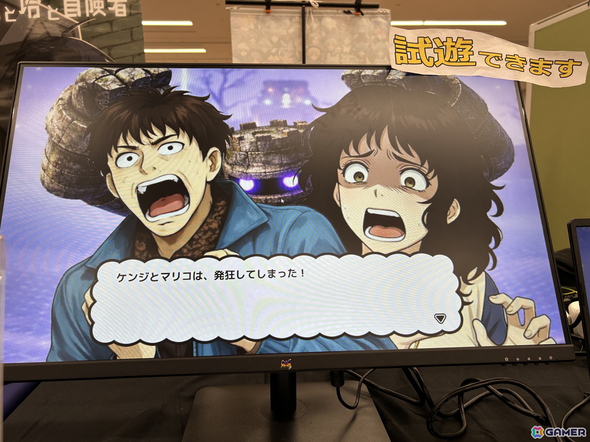 「東京ゲームダンジョン12」現地レポート:3フロア合計400以上の団体が出展した過去最大のイベントはゲームを愛する人々が集まるアツい空間だったの画像