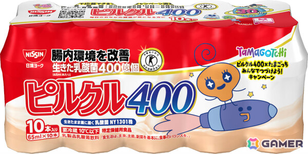 たまごっちとピルクル400が初コラボ！まめっちやいるかっちなど16種のコラボパッケージが5月11日より順次発売の画像13