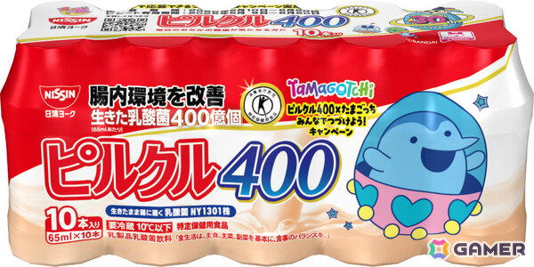 たまごっちとピルクル400が初コラボ！まめっちやいるかっちなど16種のコラボパッケージが5月11日より順次発売の画像14