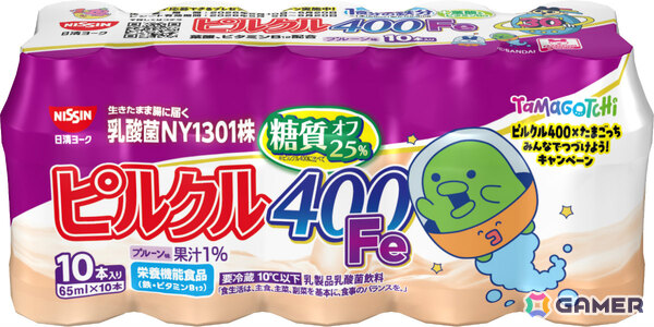 たまごっちとピルクル400が初コラボ！まめっちやいるかっちなど16種のコラボパッケージが5月11日より順次発売の画像20