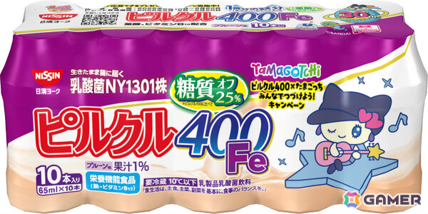 たまごっちとピルクル400が初コラボ！まめっちやいるかっちなど16種のコラボパッケージが5月11日より順次発売の画像21