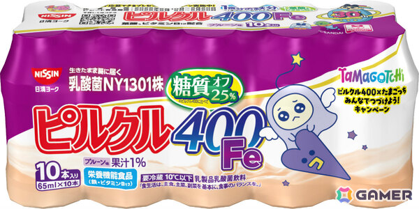 たまごっちとピルクル400が初コラボ！まめっちやいるかっちなど16種のコラボパッケージが5月11日より順次発売の画像22