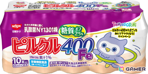 たまごっちとピルクル400が初コラボ！まめっちやいるかっちなど16種のコラボパッケージが5月11日より順次発売の画像23