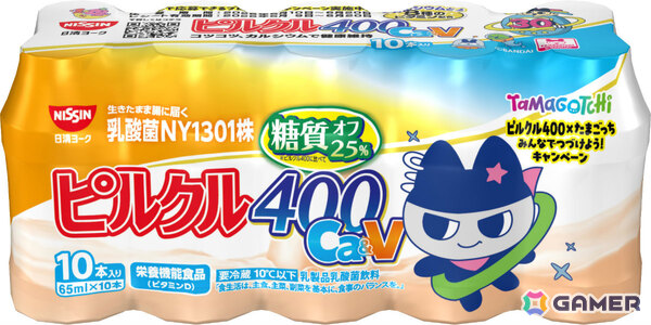 たまごっちとピルクル400が初コラボ！まめっちやいるかっちなど16種のコラボパッケージが5月11日より順次発売の画像25