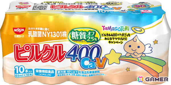 たまごっちとピルクル400が初コラボ！まめっちやいるかっちなど16種のコラボパッケージが5月11日より順次発売の画像26