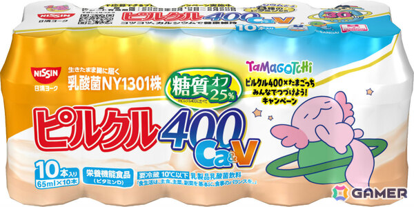 たまごっちとピルクル400が初コラボ！まめっちやいるかっちなど16種のコラボパッケージが5月11日より順次発売の画像27