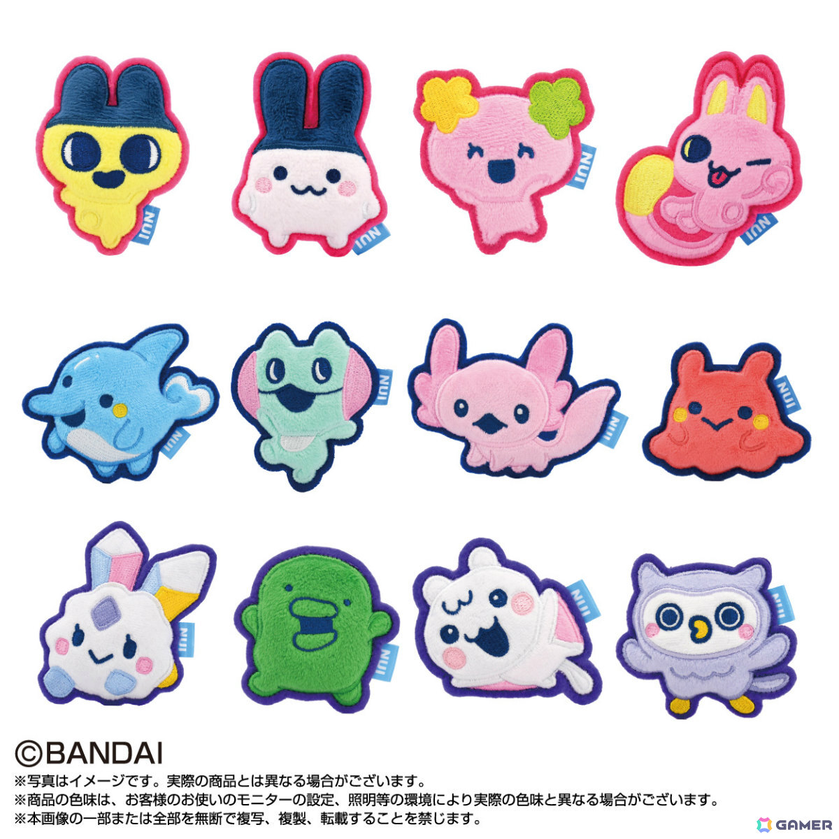 たまごっちとピルクル400が初コラボ！まめっちやいるかっちなど16種のコラボパッケージが5月11日より順次発売の画像