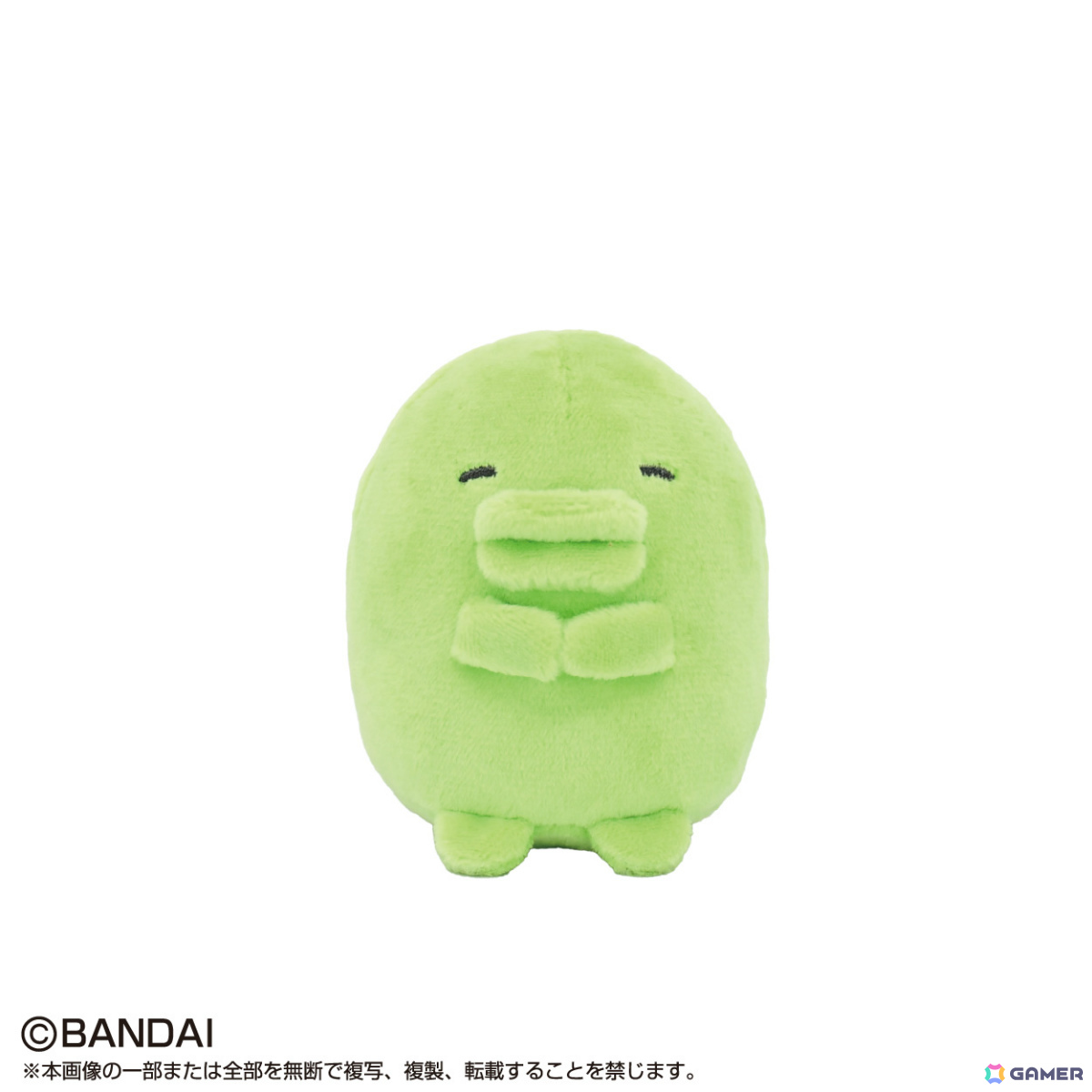 たまごっちとピルクル400が初コラボ！まめっちやいるかっちなど16種のコラボパッケージが5月11日より順次発売の画像9