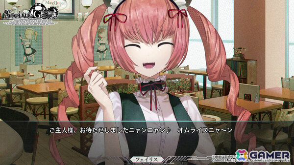 「STEINS;GATE RE:BOOT」の発売日が8月20日に決定！15周年ライブ「ONE WORLD」のライブDVD＆Blu-rayなどを同梱した限定版も登場の画像