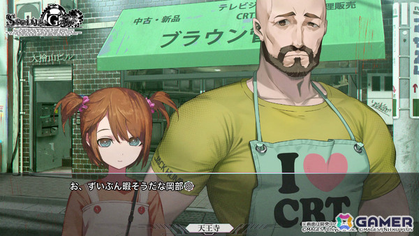 「STEINS;GATE RE:BOOT」の発売日が8月20日に決定！15周年ライブ「ONE WORLD」のライブDVD＆Blu-rayなどを同梱した限定版も登場の画像