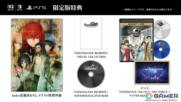 「STEINS;GATE RE:BOOT」の発売日が8月20日に決定！15周年ライブ「ONE WORLD」のライブDVD＆Blu-rayなどを同梱した限定版も登場の画像34