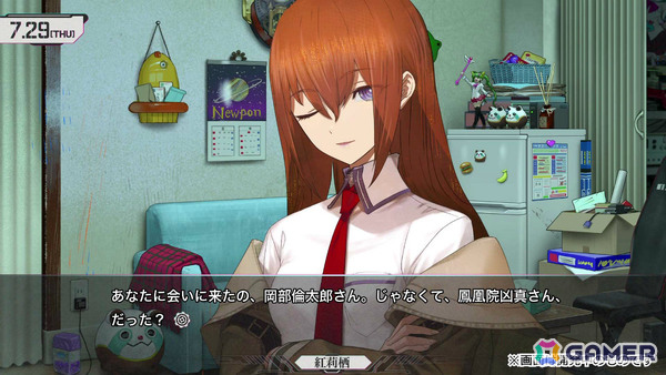 「STEINS;GATE RE:BOOT」の発売日が8月20日に決定！15周年ライブ「ONE WORLD」のライブDVD＆Blu-rayなどを同梱した限定版も登場の画像5