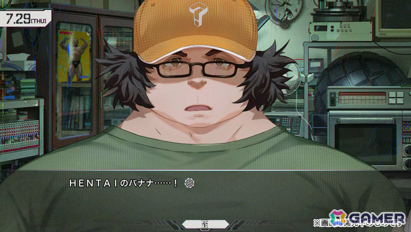 「STEINS;GATE RE:BOOT」の発売日が8月20日に決定！15周年ライブ「ONE WORLD」のライブDVD＆Blu-rayなどを同梱した限定版も登場の画像7