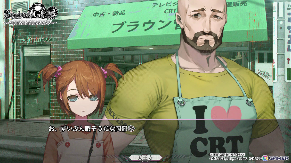 「STEINS;GATE RE:BOOT」の発売日が8月20日に決定！15周年ライブ「ONE WORLD」のライブDVD＆Blu-rayなどを同梱した限定版も登場の画像19