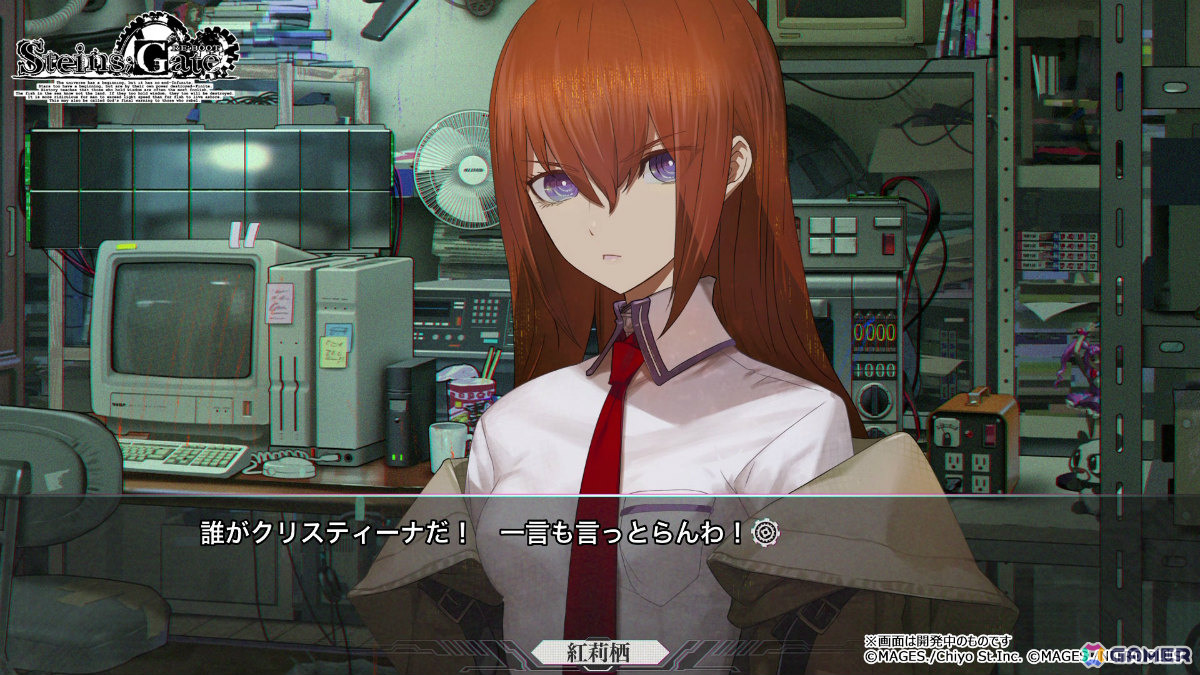 「STEINS;GATE RE:BOOT」の発売日が8月20日に決定！15周年ライブ「ONE WORLD」のライブDVD＆Blu-rayなどを同梱した限定版も登場の画像21