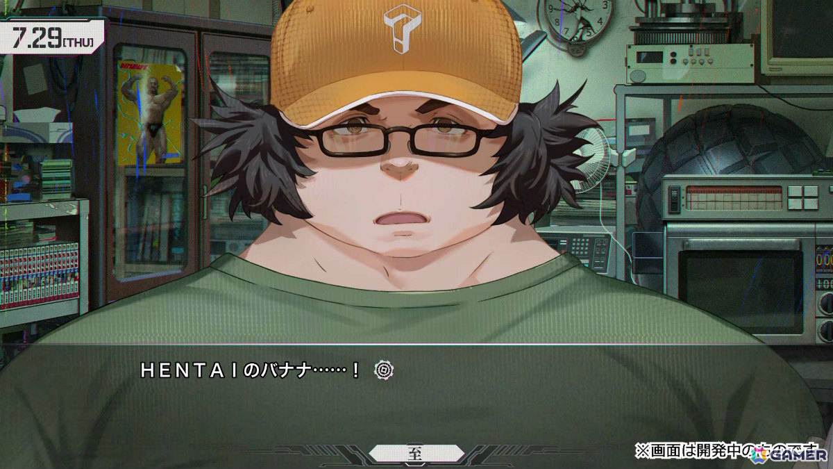 「STEINS;GATE RE:BOOT」の発売日が8月20日に決定！15周年ライブ「ONE WORLD」のライブDVD＆Blu-rayなどを同梱した限定版も登場の画像