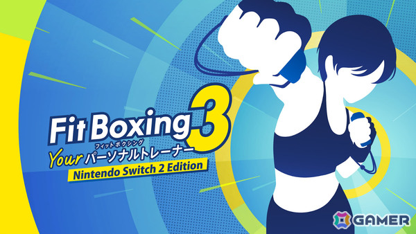 「Fit Boxing 3」Switch 2 Editionが7月16日に発売！USBカメラを使った客観的なフォームチェックやブーストアップなどのやり込み要素を搭載の画像1