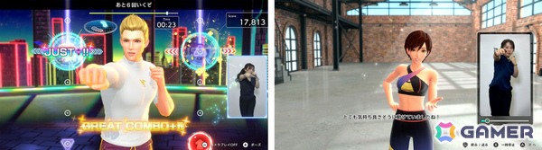 「Fit Boxing 3」Switch 2 Editionが7月16日に発売！USBカメラを使った客観的なフォームチェックやブーストアップなどのやり込み要素を搭載の画像2