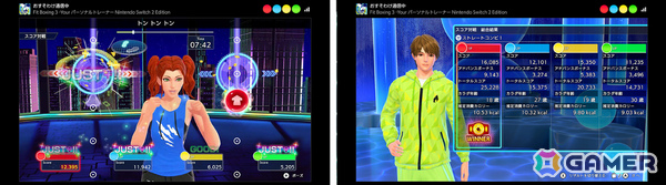 「Fit Boxing 3」Switch 2 Editionが7月16日に発売！USBカメラを使った客観的なフォームチェックやブーストアップなどのやり込み要素を搭載の画像3