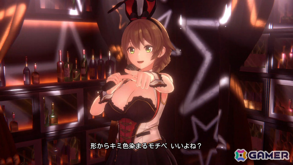 「バニーガーデン2」DLC第1弾が配信！主題歌「eYe♡とらっかー」が各キャストによる“歌って踊る”スペシャルカラオケとして登場の画像1