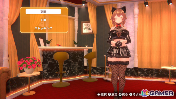 「バニーガーデン2」DLC第1弾が配信！主題歌「eYe♡とらっかー」が各キャストによる“歌って踊る”スペシャルカラオケとして登場の画像12