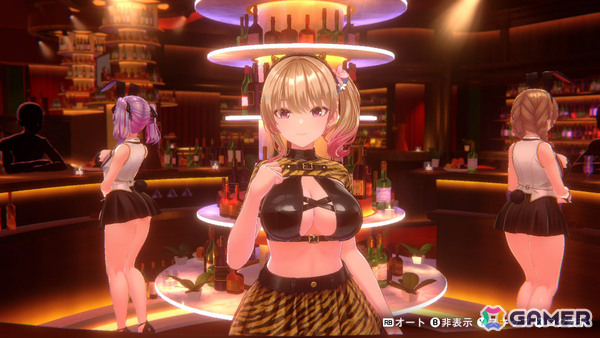 「バニーガーデン2」DLC第1弾が配信！主題歌「eYe♡とらっかー」が各キャストによる“歌って踊る”スペシャルカラオケとして登場の画像13