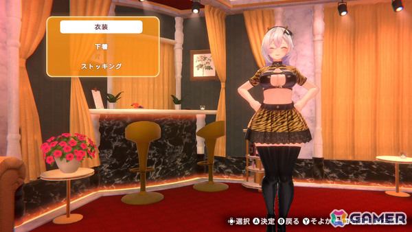 「バニーガーデン2」DLC第1弾が配信！主題歌「eYe♡とらっかー」が各キャストによる“歌って踊る”スペシャルカラオケとして登場の画像14