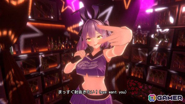 「バニーガーデン2」DLC第1弾が配信！主題歌「eYe♡とらっかー」が各キャストによる“歌って踊る”スペシャルカラオケとして登場の画像3