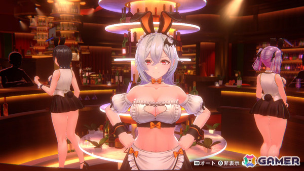 「バニーガーデン2」DLC第1弾が配信！主題歌「eYe♡とらっかー」が各キャストによる“歌って踊る”スペシャルカラオケとして登場の画像8