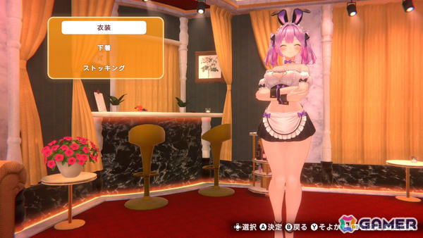 「バニーガーデン2」DLC第1弾が配信！主題歌「eYe♡とらっかー」が各キャストによる“歌って踊る”スペシャルカラオケとして登場の画像9