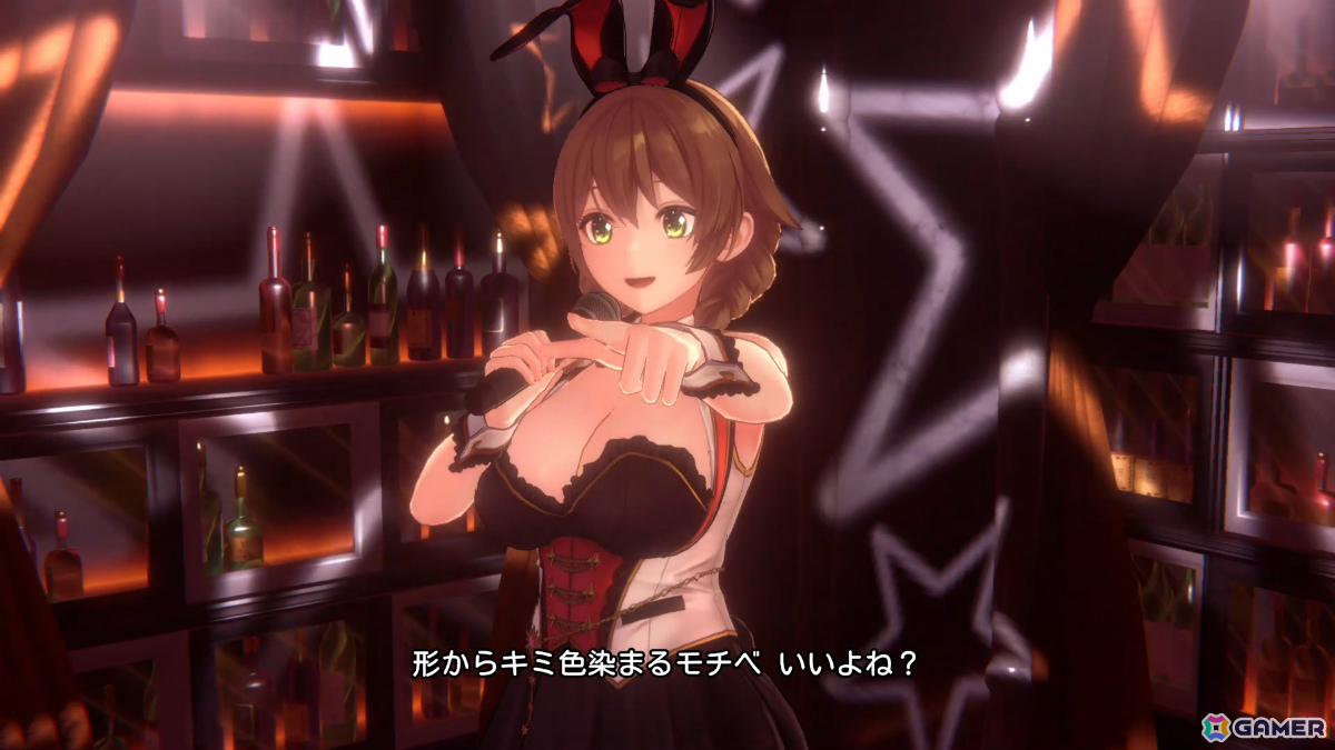 「バニーガーデン2」DLC第1弾が配信！主題歌「eYe♡とらっかー」が各キャストによる“歌って踊る”スペシャルカラオケとして登場の画像