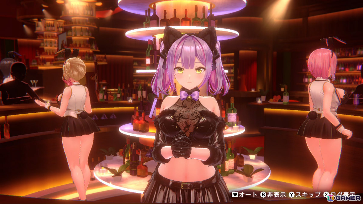 「バニーガーデン2」DLC第1弾が配信！主題歌「eYe♡とらっかー」が各キャストによる“歌って踊る”スペシャルカラオケとして登場の画像