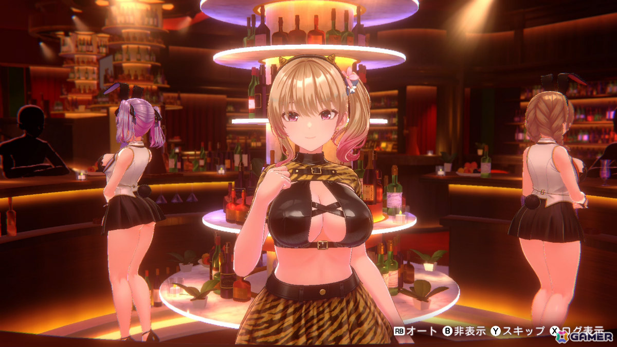 「バニーガーデン2」DLC第1弾が配信！主題歌「eYe♡とらっかー」が各キャストによる“歌って踊る”スペシャルカラオケとして登場の画像