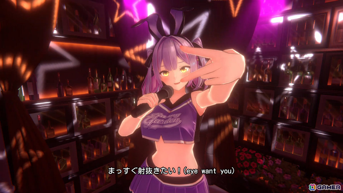 「バニーガーデン2」DLC第1弾が配信！主題歌「eYe♡とらっかー」が各キャストによる“歌って踊る”スペシャルカラオケとして登場の画像