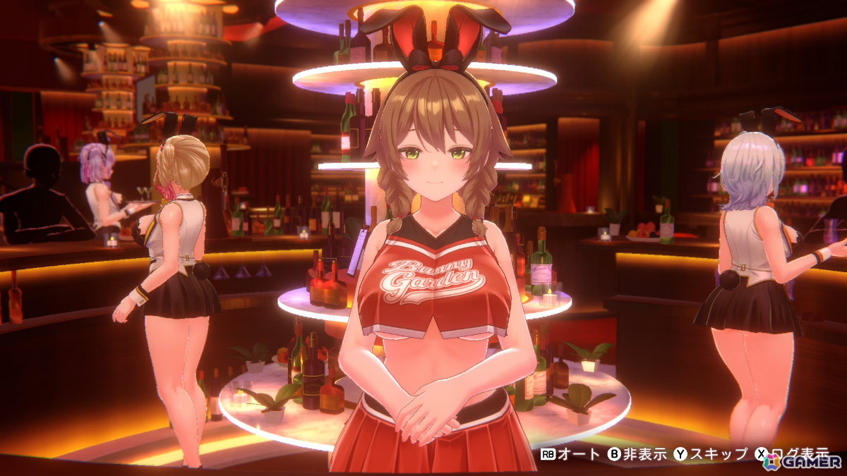 「バニーガーデン2」DLC第1弾が配信！主題歌「eYe♡とらっかー」が各キャストによる“歌って踊る”スペシャルカラオケとして登場の画像