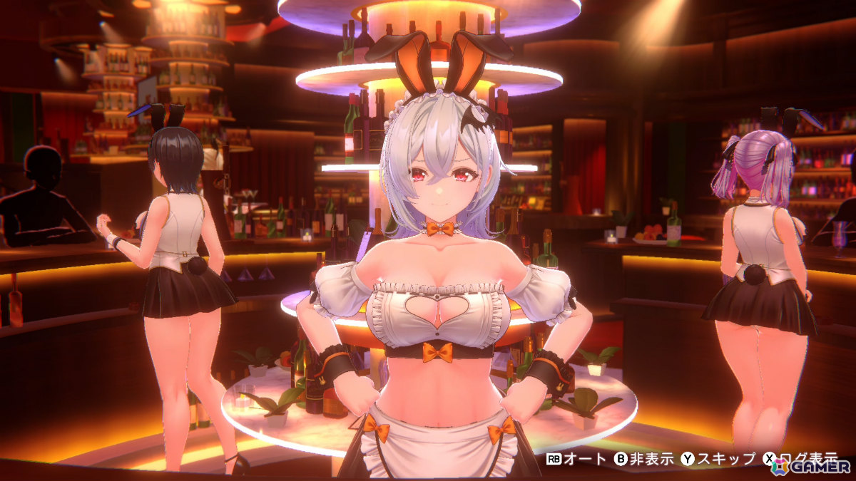 「バニーガーデン2」DLC第1弾が配信！主題歌「eYe♡とらっかー」が各キャストによる“歌って踊る”スペシャルカラオケとして登場の画像