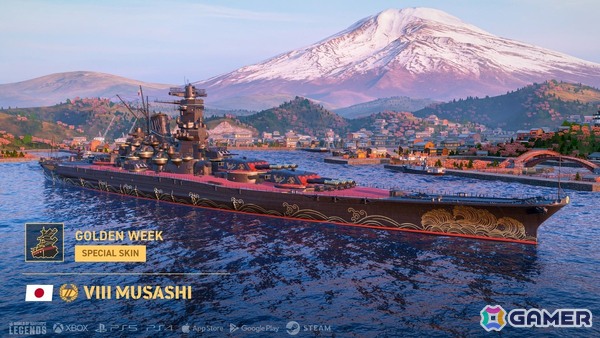 「World of Warships: Legends」がPC向けに正式リリース！ゴールデンウィークを記念した新キャンペーンなども配信の画像4