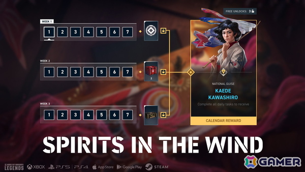 「World of Warships: Legends」がPC向けに正式リリース！ゴールデンウィークを記念した新キャンペーンなども配信の画像5