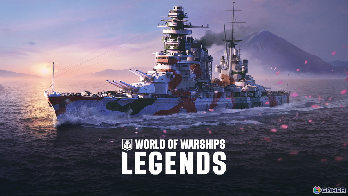 「World of Warships: Legends」がPC向けに正式リリース！ゴールデンウィークを記念した新キャンペーンなども配信の画像1